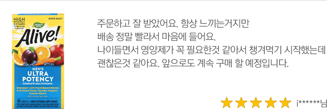 리뷰1