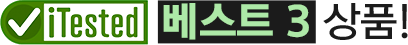 best 3 상품