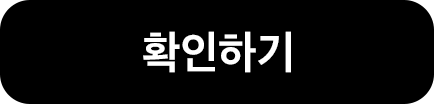 아이허브